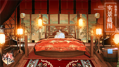 聚会温泉泡吧好去处《诛仙手游》最美仙府家园有你打造 (7)