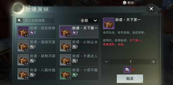 1520828568141839.png