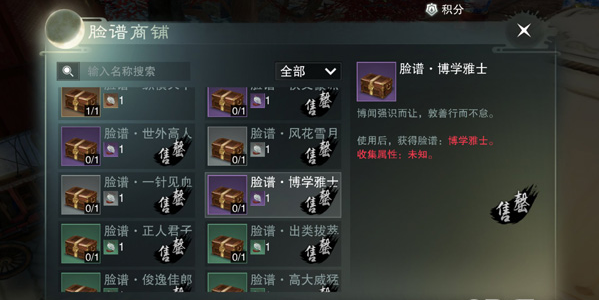 1520828752165246.png