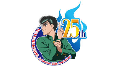 恺英网络与Mobcast宣布共同推出TV动漫《幽☆游☆白书》全新手游 (2)