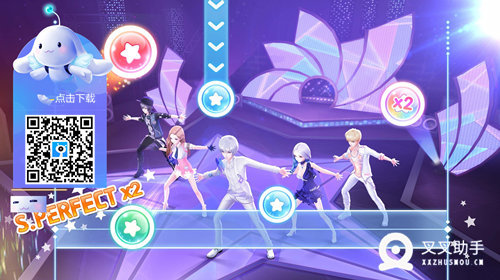 QQ炫舞手游不删档测试开启 叉叉助手辅助引领炫舞新时代 (4)