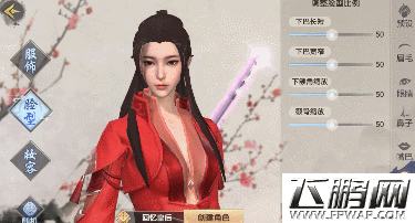 品质至上打造燃情江湖《烈火如歌》手游3月20日浓情开测 (10)