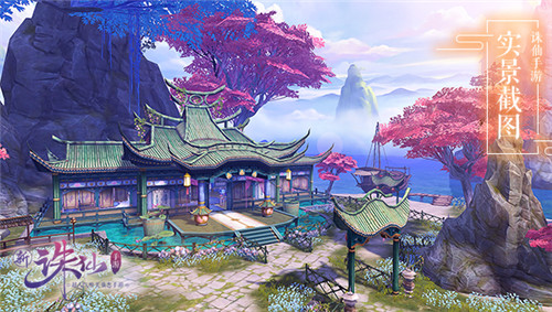 新《诛仙手游》3月21日公测S级代言人疑似泄密 (2)