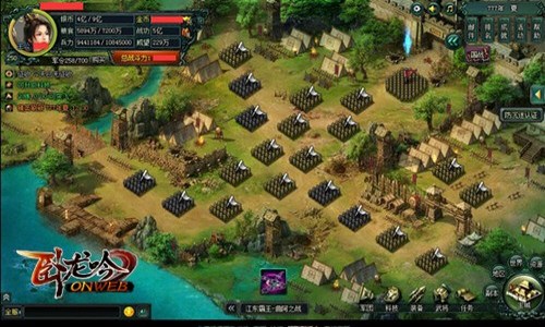 游奇《卧龙吟》江东霸王震江南，太史慈酣斗小霸王 (4)