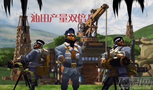 假期福利《战争与文明》清明活动来袭 (4)