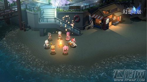 《幻想计划》iOS精品推荐 4月6日萌动公测 (7)