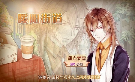 青草幽幽雨霏霏 《食之契约》清明将迎大事件！ (1)