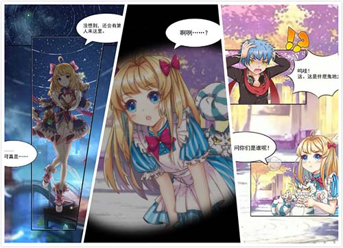 《幻刃录》次元战斗卡牌!谜之少女引爆神之战 (2)