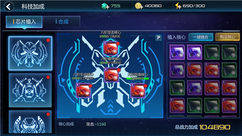 末日封锁新版来袭 安卓付费不删档测4.17开启 (3)