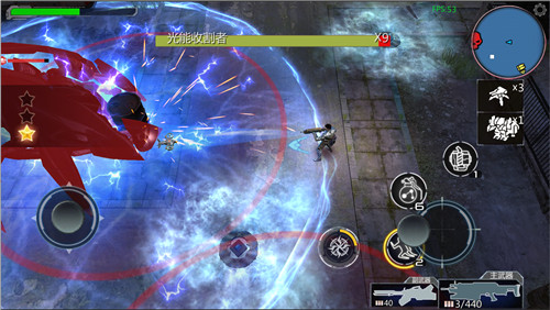 末日封锁新版来袭 安卓付费不删档测4.17开启 (1)