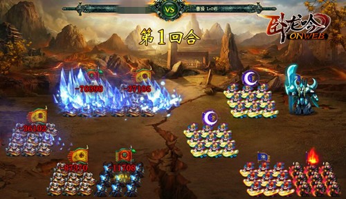 焚天怒火祝融觉醒，游奇《卧龙吟》神级女将震撼降临 (2)