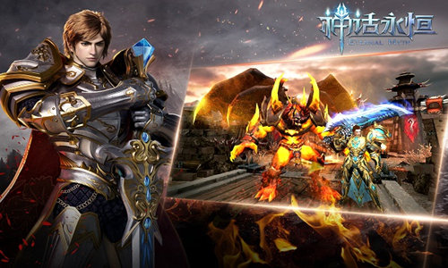 围着篝火唱着歌 《神话永恒》血盟新玩法详解 (1) 围着篝火唱着歌 《神话永恒》血盟新玩法详解 (1)