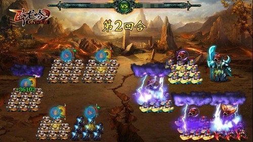 游奇《卧龙吟》开启小沛乱斗，辕门射戟吕奉先平战乱 (2)