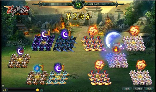 游奇《卧龙吟》开启小沛乱斗，辕门射戟吕奉先平战乱 (3)