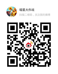 金盆洗爪《喵星大作战》新版将推天赋重置功能 (7)