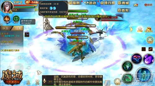 给你成为偶像的机会《魔域手游》花魁赛即将开战 (4)