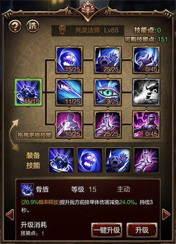  (2)