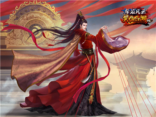 兄弟，我等你回来！《笑傲江湖OL》”帮派风云“玩家倾情献曲 (4)