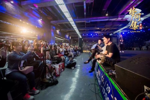 桃花记相逢 《梦间集》萤火虫漫展回顾 (1)