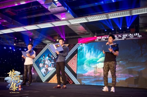 桃花记相逢 《梦间集》萤火虫漫展回顾 (3)