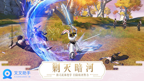 烈火如歌手游辅助首发，叉叉助手脚本极速主线 (2)