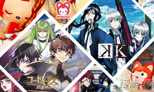 微赢互动2018年下半年3款人气IP重磅登场 (1)