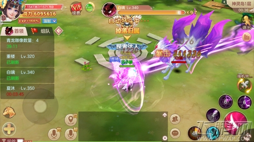 《不朽凡人》三大跨服PK玩法热血开战 (4)