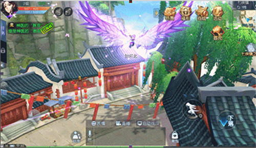 《武林外传官方手游》八大绝世神功爆笑出招 (11)
