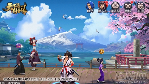 侍者之秘技《天下第一剑客传》密印系统揭秘 (2)