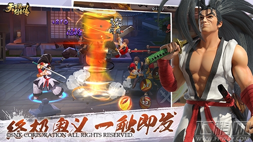 侍者之秘技《天下第一剑客传》密印系统揭秘 (6)