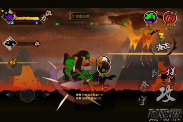 从《怪物猎人》到《封魔录斩妖》爽快感的飞跃 (1) 从《怪物猎人》到《封魔录斩妖》爽快感的飞跃 (1)