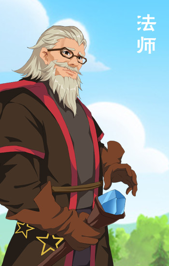 国民级RPG牧场手游 《星光小镇》NPC原画泄露 (1)