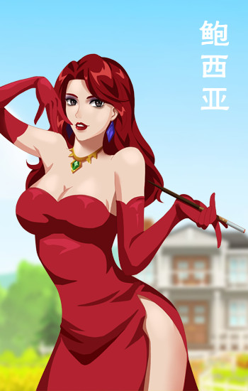 国民级RPG牧场手游 《星光小镇》NPC原画泄露 (3)