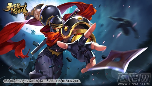 《天下第一剑客传》最具人气剑客盘点 (9) 《天下第一剑客传》最具人气剑客盘点 (9)