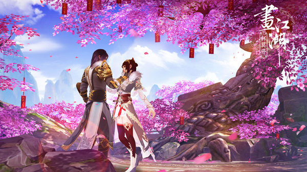 八千万国漫粉期待 《画江湖之杯莫停》6月5日开测 (3)