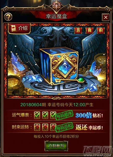 《黑暗世界》终极赚钱技巧曝光 (3)