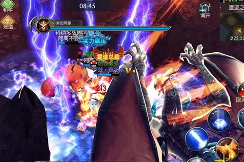 激情酣战团战交互 MMO新游《战火纪元》封测好评如潮 (3)