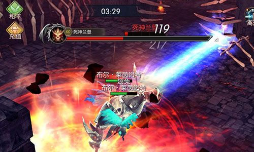 激情酣战团战交互 MMO新游《战火纪元》封测好评如潮 (4)