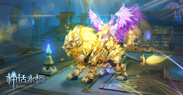 驯服巨龙当坐骑 《神话永恒》炫酷坐骑惊艳展示 (3) 驯服巨龙当坐骑 《神话永恒》炫酷坐骑惊艳展示 (3)