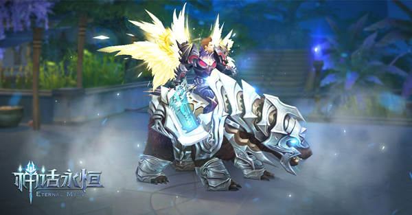 驯服巨龙当坐骑 《神话永恒》炫酷坐骑惊艳展示 (4) 驯服巨龙当坐骑 《神话永恒》炫酷坐骑惊艳展示 (4)