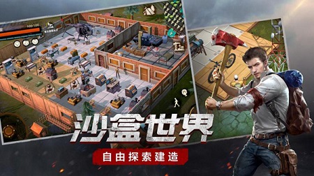《废土行动》末日终测即将开放，全新多人副本上线 (6)