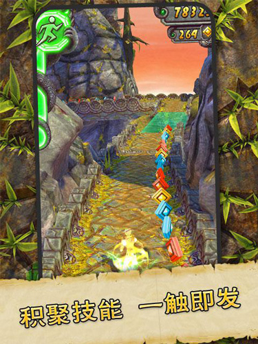 感恩六周年 《神庙逃亡2》玩家见面会齐聚上海 (5)