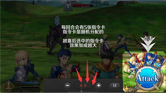 加速汉化破解手游通通上线！叉叉IPA精灵资源大放送 (2)