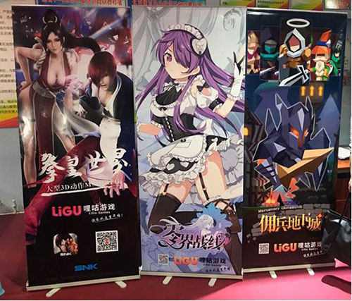 哩咕游戏携三款重量级手游线下比赛圆满落幕 (3)