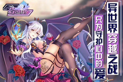 哩咕游戏携三款重量级手游线下比赛圆满落幕 (7)