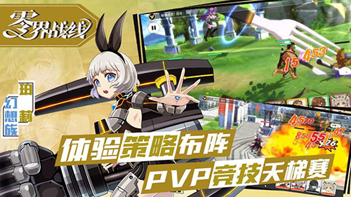 哩咕游戏携三款重量级手游线下比赛圆满落幕 (8)