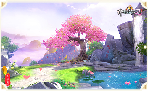 3D回合新作《神雕侠侣2》手游首曝  (3)