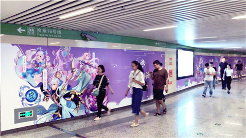 创意地铁路人引共鸣 《轮回诀》夏日神话趣味开秀 (6) 创意地铁路人引共鸣 《轮回诀》夏日神话趣味开秀 (6)