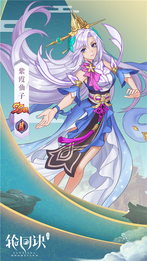 创意地铁路人引共鸣 《轮回诀》夏日神话趣味开秀 (12) 创意地铁路人引共鸣 《轮回诀》夏日神话趣味开秀 (12)