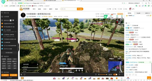 《绝地求生》H&W首季4轮决赛总人气超10万! (2) 《绝地求生》H&W首季4轮决赛总人气超10万! (2)